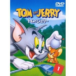 トムとジェリー VOL.1 【DVD】