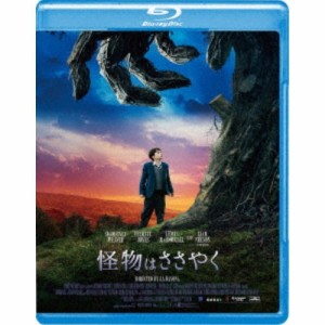 怪物はささやく 【Blu-ray】