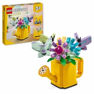 LEGO レゴ クリエイター 3in1 花とじょうろ 31149おもちゃ こども 子供 レゴ ブロック 8歳 MINECRAFT -マインクラフト-