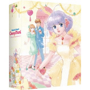 魔法の天使 クリィミーマミ Blu-rayメモリアルボックス 【Blu-ray】