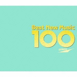 (オムニバス)／ベスト・ニューミュージック100 【CD】