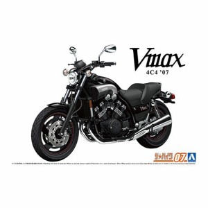 アオシマ ヤマハ 4C4 Vmax ’07 1／12 【ザ☆バイク 7】 (プラモデル)【再販】おもちゃ プラモデル