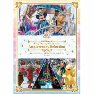 東京ディズニーリゾート 40周年 アニバーサリー・セレクション Part 4 【DVD】