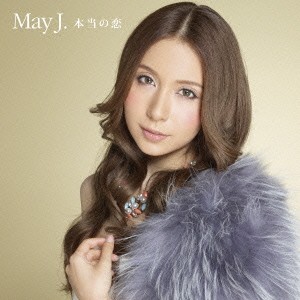 May J.／本当の恋 【CD+DVD】
