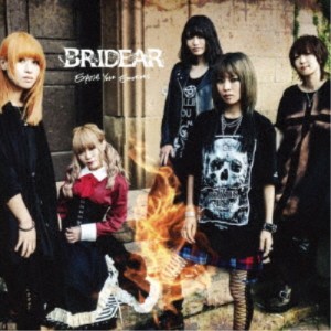 BRIDEAR／Expose Your Emotions 【CD】