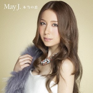 May J.／本当の恋 【CD】