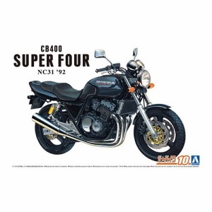 アオシマ ホンダ NC31 CB400 SUPER FOUR ’92 1／12 【ザ☆バイク 10】 (プラモデル)おもちゃ プラモデル