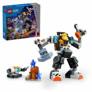 lego ロボット 関節の通販｜au PAY マーケット