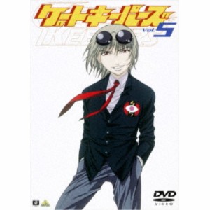ゲートキーパーズ Vol.5 【DVD】