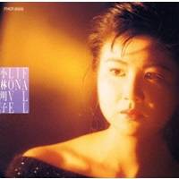 小林明子／FALL IN LOVE 【CD】