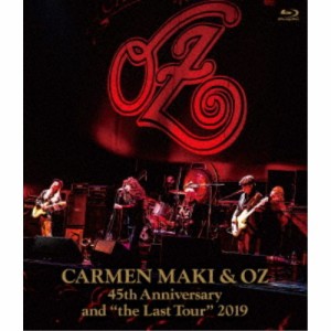 カルメン・マキ&OZ／カルメン・マキ＆OZ 45th Anniversary and the Last Tour 2019 【Blu-ray】