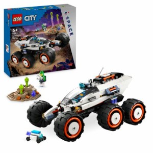 LEGO レゴ シティ わく星探査車とエイリアン 60431おもちゃ こども 子供 レゴ ブロック 6歳 MINECRAFT -マインクラフト-