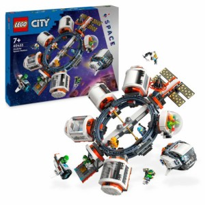 LEGO レゴ シティ モジュラー宇宙ステーション 60433おもちゃ こども 子供 レゴ ブロック 7歳 MINECRAFT -マインクラフト-