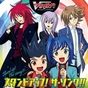 アニメ キャラ カードの通販 Au Pay マーケット