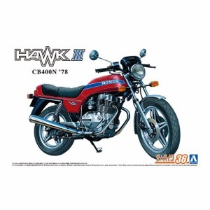 cb 400n 風防の通販｜au PAY マーケット