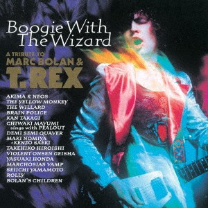 (V.A.)／BOOGIE WITH THE WIZARD 【CD】