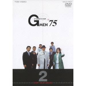 GMEN’75 FOREVER 2 【DVD】