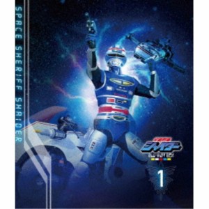 宇宙刑事シャイダー BLU-RAY BOX 1 【Blu-ray】