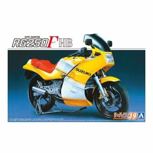 アオシマ スズキ GJ21A RG250 HBΓ ’84 1／12 【ザ☆バイク 39】 (プラモデル)おもちゃ プラモデル