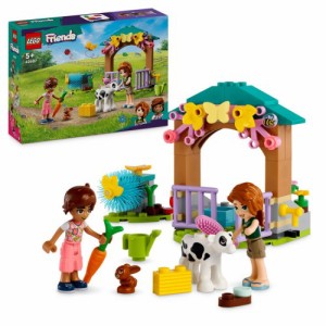 LEGO レゴ フレンズ オータムの仔牛小屋 42607おもちゃ こども 子供 レゴ ブロック 5歳 MINECRAFT -マインクラフト-
