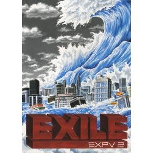 EXILE／EXPV 2 (期間限定) 【DVD】