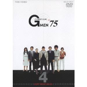 GMEN’75 FOREVER 4 【DVD】