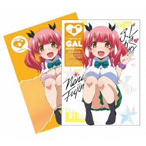 はじめてのギャル 第3巻 (初回限定) 【DVD】