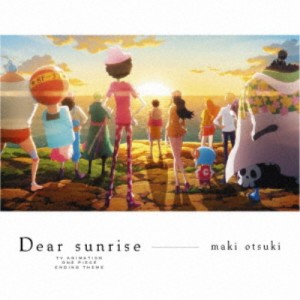 大槻マキ／Dear sunrise 【CD】