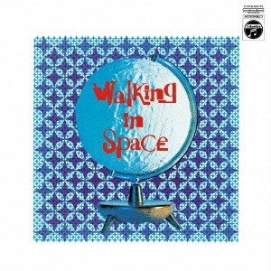 ウォーキング・イン・スペイス／ウォーキング・イン・スペイス ＋1 【CD】
