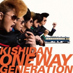 氣志團／Oneway Generation 【CD】