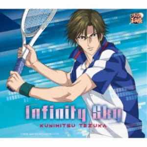 手塚国光／Infinity Sky 【CD】