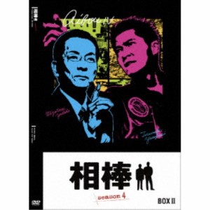 相棒 season 4 DVD-BOX II 【DVD】