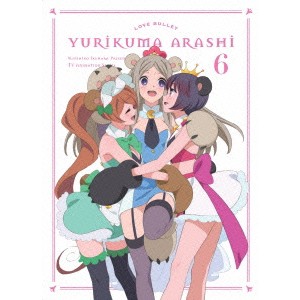 ユリ熊嵐 第6巻 【Blu-ray】