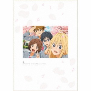 四月は君の嘘 Blu-ray Disc BOX《完全生産限定版》 (初回限定) 【Blu-ray】