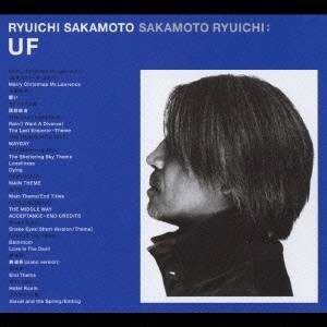 坂本龍一／Ryuichi Sakamoto 映画音楽ベスト『UF』 【CD】