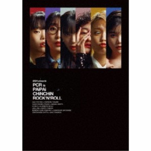 BiSH presents PCR is PAiPAi CHiNCHiN ROCK’N’ROLL 【Blu-ray】