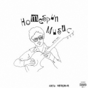 中川イサト／Homespun Music ＋6 【CD】