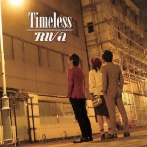 RIVa／Timeless〜RIVa 3rd album 【CD】