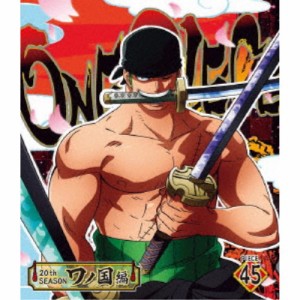 ONE PIECE ワンピース 20THシーズン ワノ国編 PIECE.45 【Blu-ray】