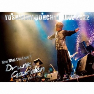 堂珍嘉邦／堂珍嘉邦 LIVE 2022 Now What Can I see ？ Drunk Garden at Nihonbashi Mitsui Hall 【CD+Blu-ray】