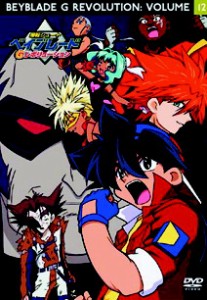 爆転シュート ベイブレードGレボリューション 12  【DVD】