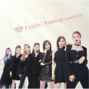 OH MY GIRL／Etoile／Nonstop Japanese ver.《限定盤B》 (初回限定) 【CD+DVD】