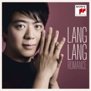 Lang Lang／ロマンス〜究極のピアノ名演集 【CD】