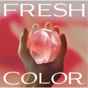 アバンティーズ／FRESH COLOR 【CD】