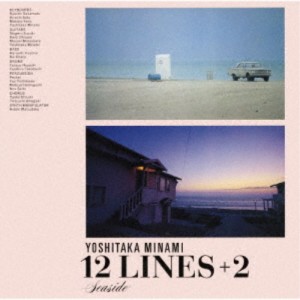 南佳孝／12 LINES ＋2 【CD】