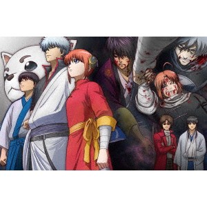 銀魂. 04《完全生産限定版》 (初回限定) 【Blu-ray】