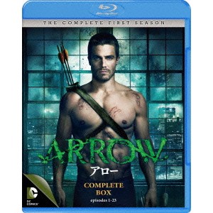 ARROW／アロー＜ファースト・シーズン＞ コンプリート・ボックス 【Blu-ray】