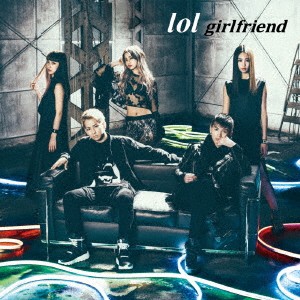 lol-エルオーエル-／boyfriend／girlfriend 【CD】