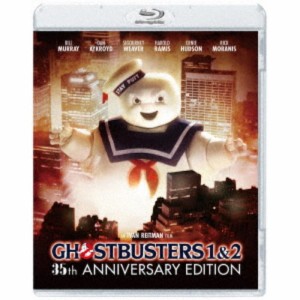 ゴーストバスターズ 公開35周年アニバーサリー・エディション 【Blu-ray】