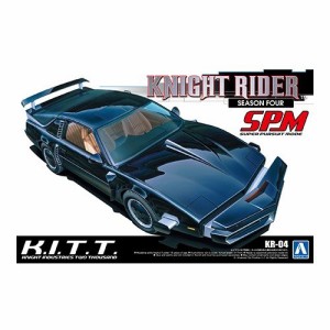 アオシマ 『ナイトライダー』 ナイト 2000 K.I.T.T. SPM 1／24 【ムービーメカ KR-04】 (プラモデル)おもちゃ プラモデル